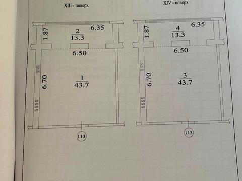 квартира за адресою Мандриківська вул., 51л