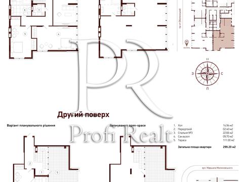 квартира за адресою Оболонський просп., 6-А
