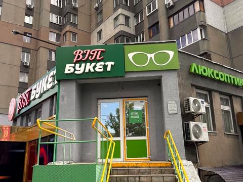 коммерческая по адресу Берестейский просп. (Победы), 89-А