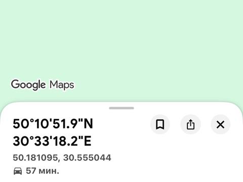 1867451964002086