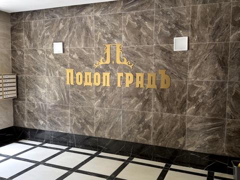 квартира за адресою Дегтярна вул., 19