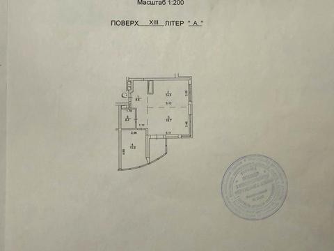 квартира за адресою Зарічна вул., 1-Б