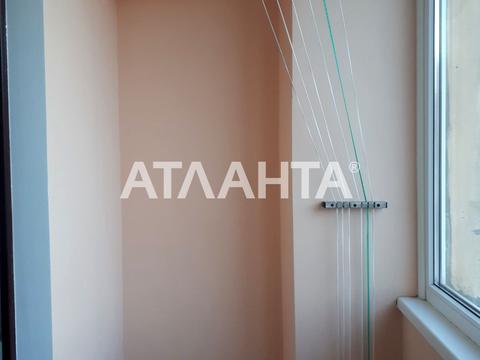 квартира за адресою Євгена Чикаленка вул., 59/1