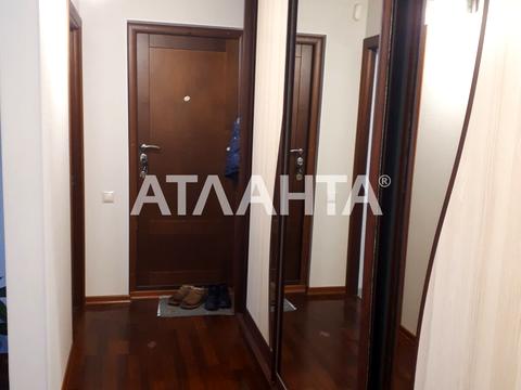 квартира за адресою Євгена Чикаленка вул., 59/1