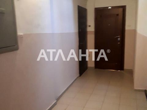 квартира за адресою Євгена Чикаленка вул., 59/1