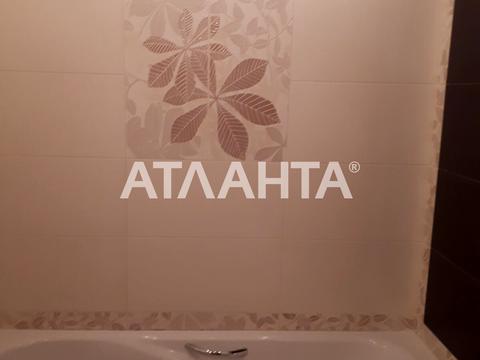 квартира за адресою Євгена Чикаленка вул., 59/1