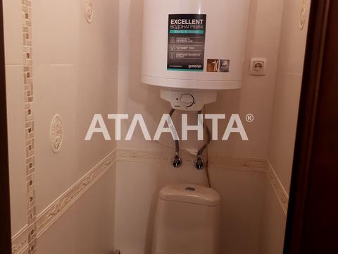 квартира за адресою Євгена Чикаленка вул., 59/1