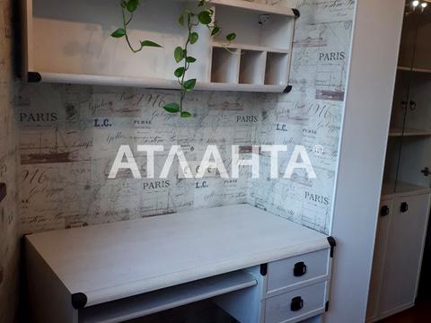 квартира за адресою Євгена Чикаленка вул., 59/1