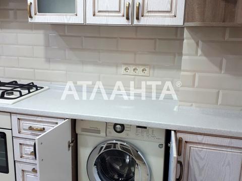 квартира за адресою Євгена Чикаленка вул., 59/1