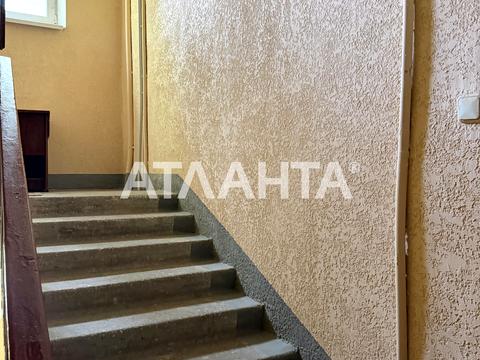 квартира за адресою Небесної Сотні просп. (Маршала Жукова), 53