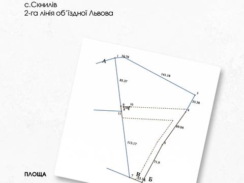 участок по адресу 