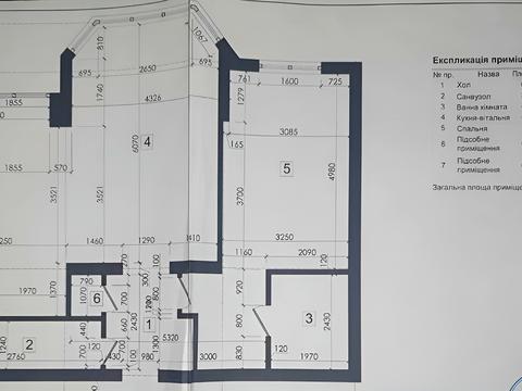 квартира по адресу Елизаветы Чавдар ул., 13