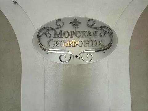 квартира по адресу Морехідний пер., 2-А
