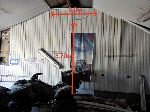 коммерческая по адресу Лоцманський спуск, 12