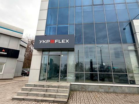 коммерческая по адресу Набережная Победы ул., 10