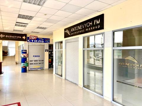 комерційна за адресою Коломия, Гетьмана Івана Мазепи вул., 81