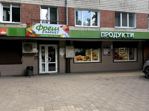 комерційна за адресою Миру просп., 84
