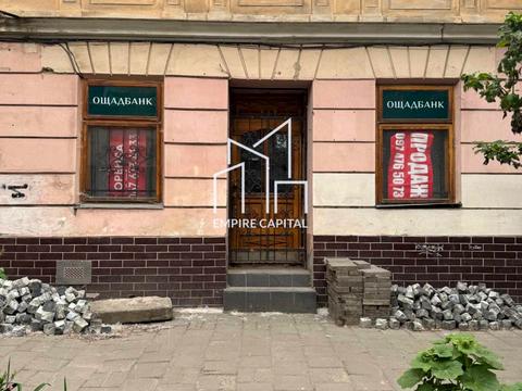 коммерческая по адресу Хмельницького Богдана, 41