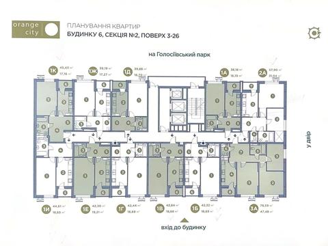 квартира по адресу Лысогорский пер., 20