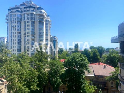 квартира по адресу Отрадная ул., 13