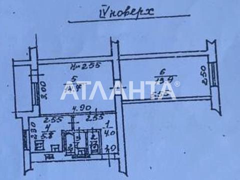 квартира за адресою Князя Ярослава Мудрого просп., 14