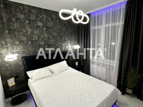 квартира по адресу Краснова ул., 3