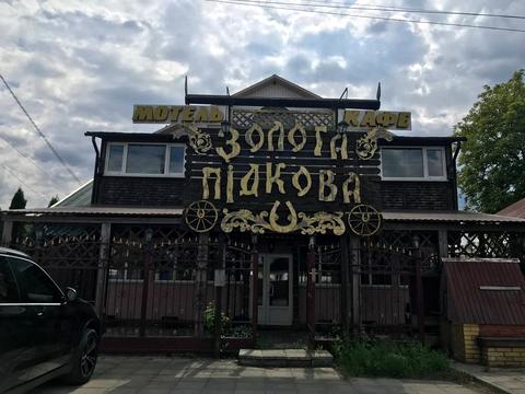 комерційна за адресою Фастів, Житомирська вул., 269