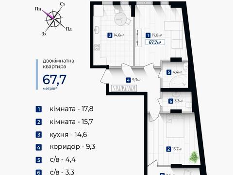 квартира по адресу Надречная ул., (Будинок 1)