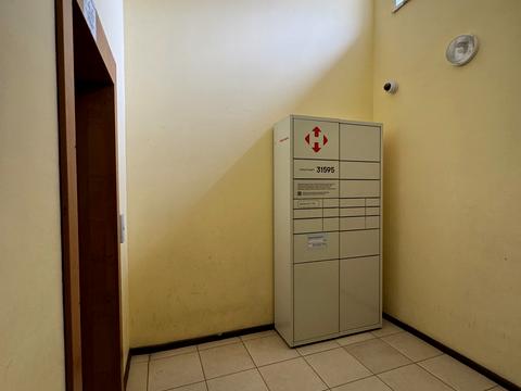 квартира по адресу Стрелецкая ул., 102