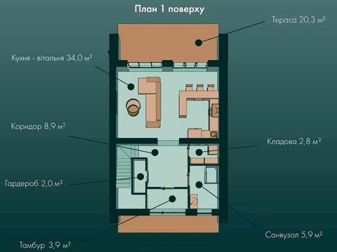 дом по адресу Школьная ул.