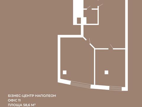 комерційна за адресою Одеса, Успенська вул. (Чичерина), 39/1