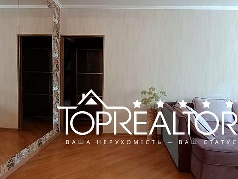квартира за адресою Нескорених вул. (Героїв Праці), 4г