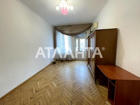 квартира за адресою Рішельєвська вул. (Ленина улица), 44/46