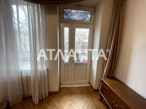 квартира за адресою Рішельєвська вул. (Ленина улица), 44/46