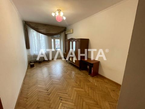 квартира за адресою Рішельєвська вул. (Ленина улица), 44/46