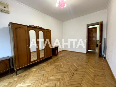 квартира за адресою Рішельєвська вул. (Ленина улица), 44/46