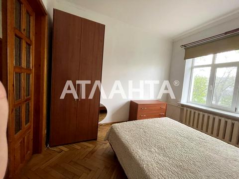 квартира за адресою Рішельєвська вул. (Ленина улица), 44/46