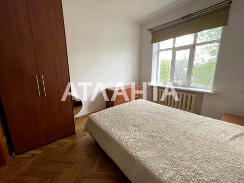 квартира за адресою Рішельєвська вул. (Ленина улица), 44/46