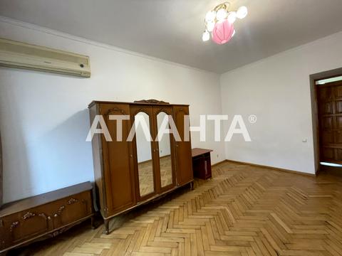 квартира за адресою Рішельєвська вул. (Ленина улица), 44/46