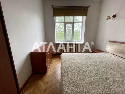 квартира за адресою Рішельєвська вул. (Ленина улица), 44/46