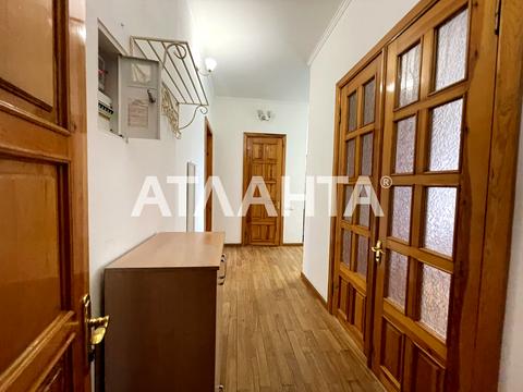 квартира за адресою Рішельєвська вул. (Ленина улица), 44/46