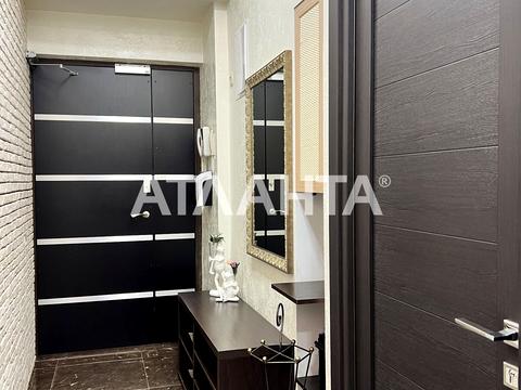 квартира по адресу Сагайдачного Петра ул., 8