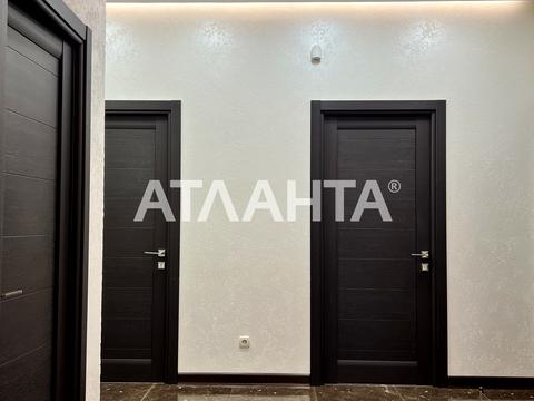 квартира по адресу Сагайдачного Петра ул., 8