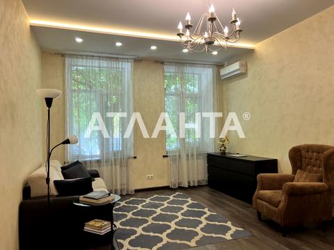 квартира по адресу Сагайдачного Петра ул., 8