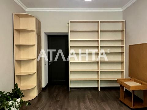квартира по адресу Сагайдачного Петра ул., 8