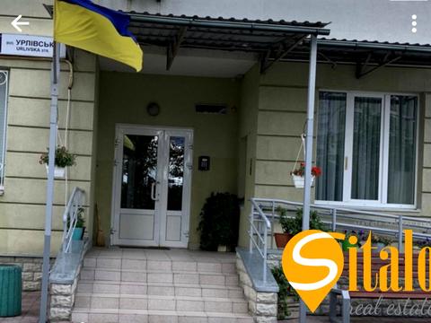 квартира по адресу Урловская ул., 23-В