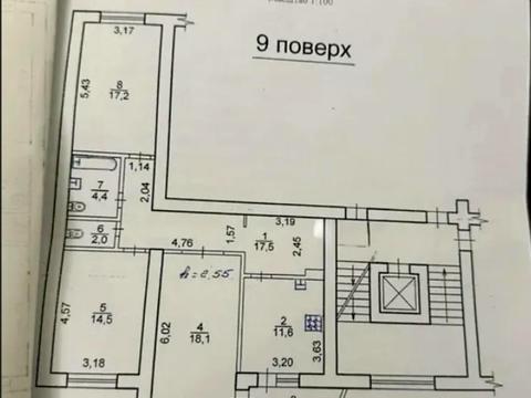 квартира за адресою Стрийська вул., 85-Б