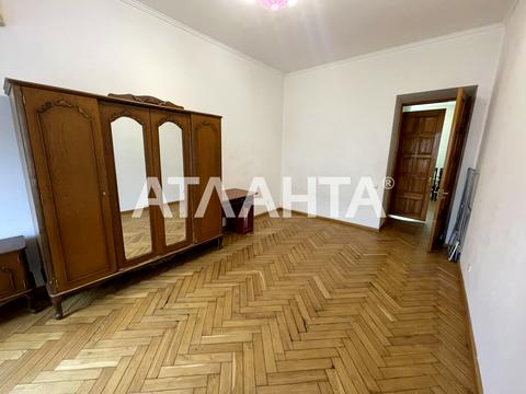 квартира за адресою Рішельєвська вул. (Ленина улица), 44/46