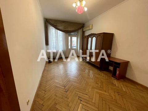 квартира за адресою Рішельєвська вул. (Ленина улица), 44/46