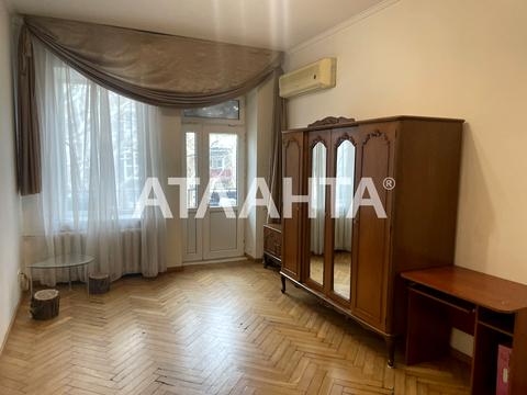 квартира за адресою Рішельєвська вул. (Ленина улица), 44/46